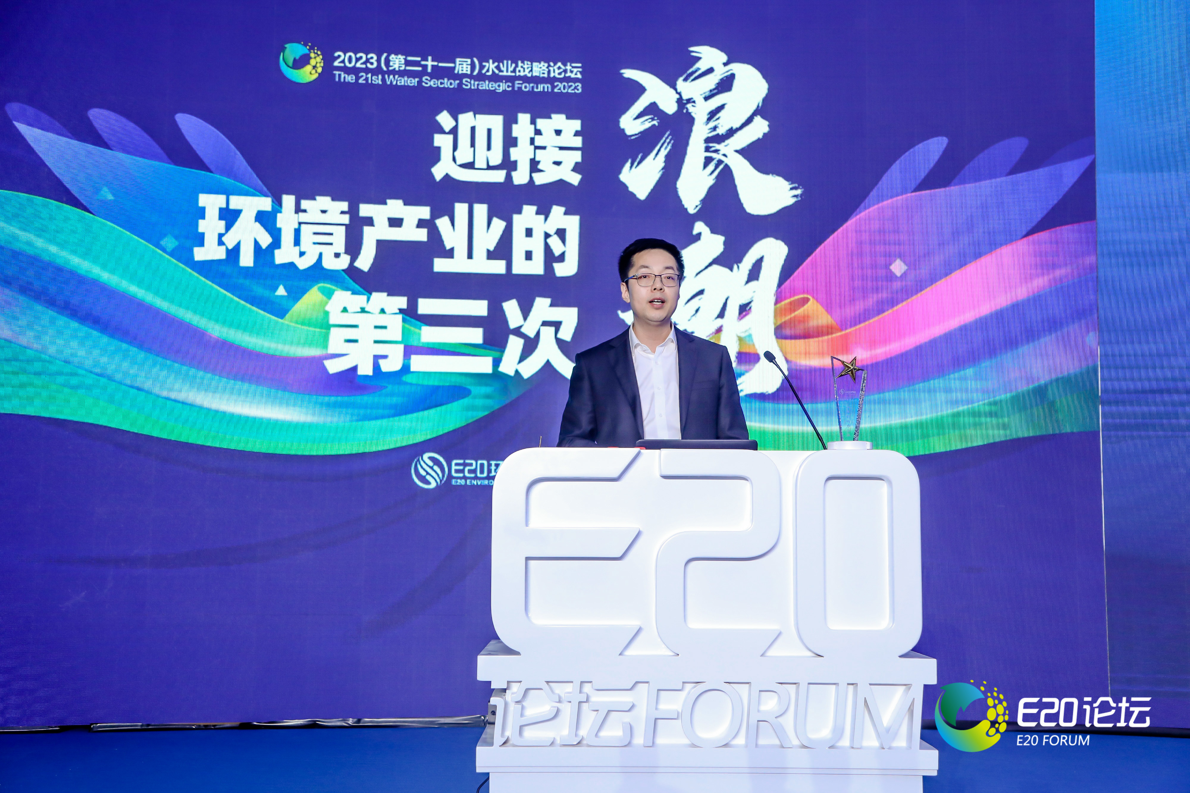 既要“頂天”又要“立地”混改后碧水源如何發(fā)揮國家隊技術(shù)企業(yè)優(yōu)勢？